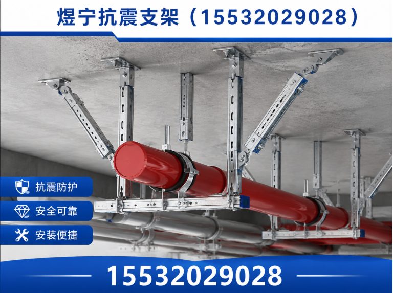 榆林建筑预埋件展示图
